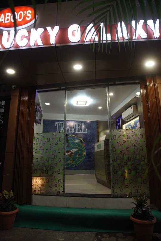 Lucky Galaxy Hotel