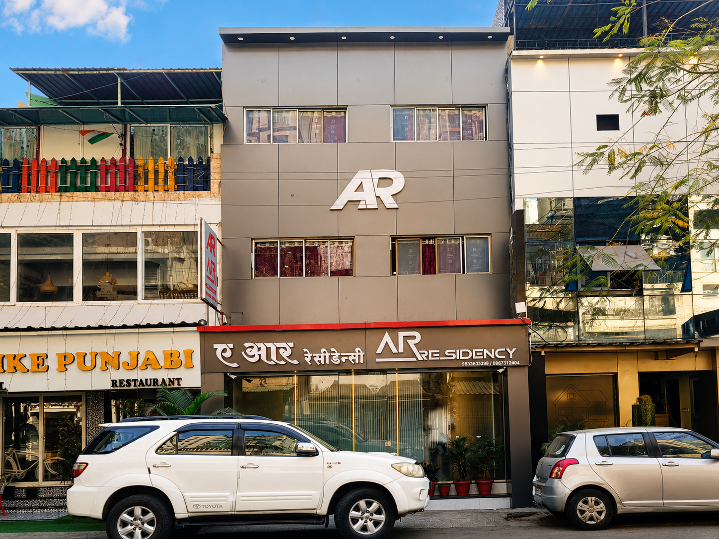 AR Residency