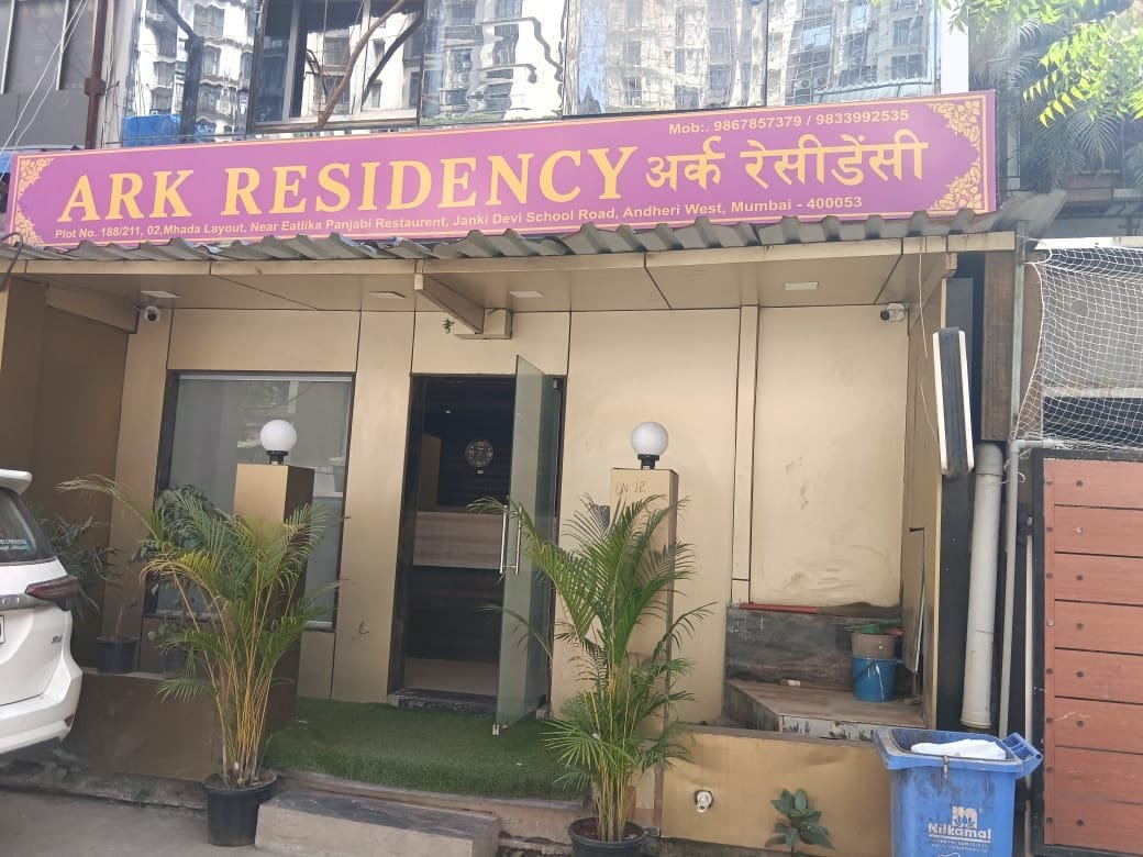 ARK Residency